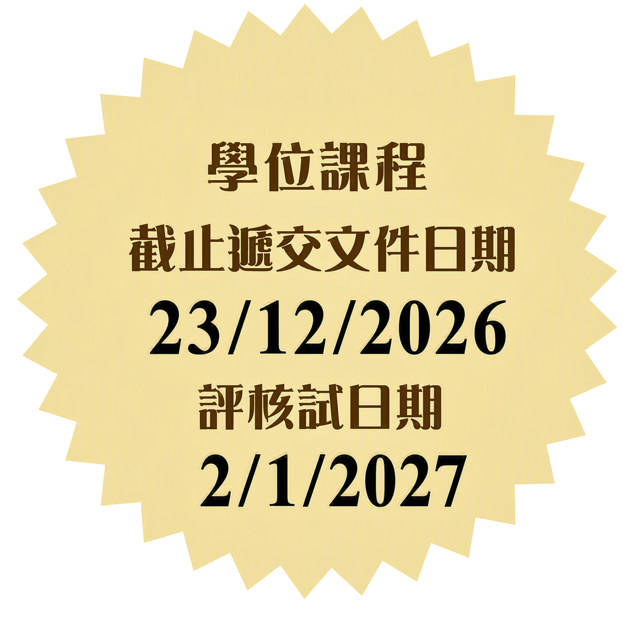 已修改圖片