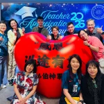 謝師宴3